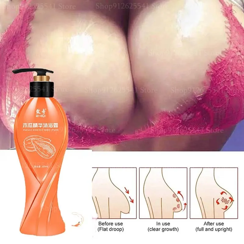 

Гель для лифтинга груди, после родов, папайя, для душа, лифтинг, контроль жирности, Глубокая очистка, увлажнение, усадка, уход за телом