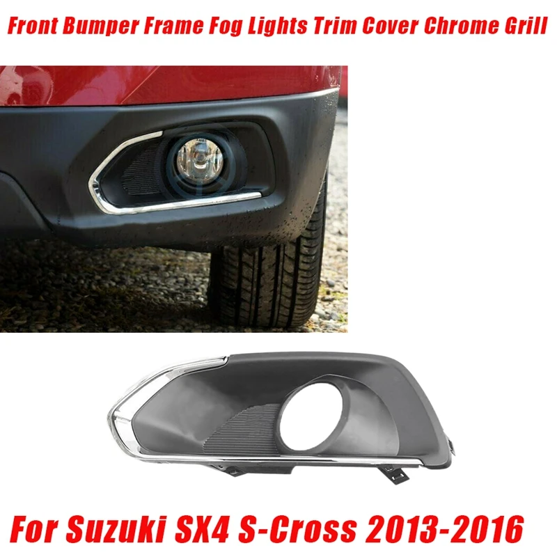 

Передний бампер, противотуманная фара, крышка, рамка гриля для Suzuki SX4 S-Cross 2013-2016, противотуманная фара автомобиля, крышка обшивки, запасные части