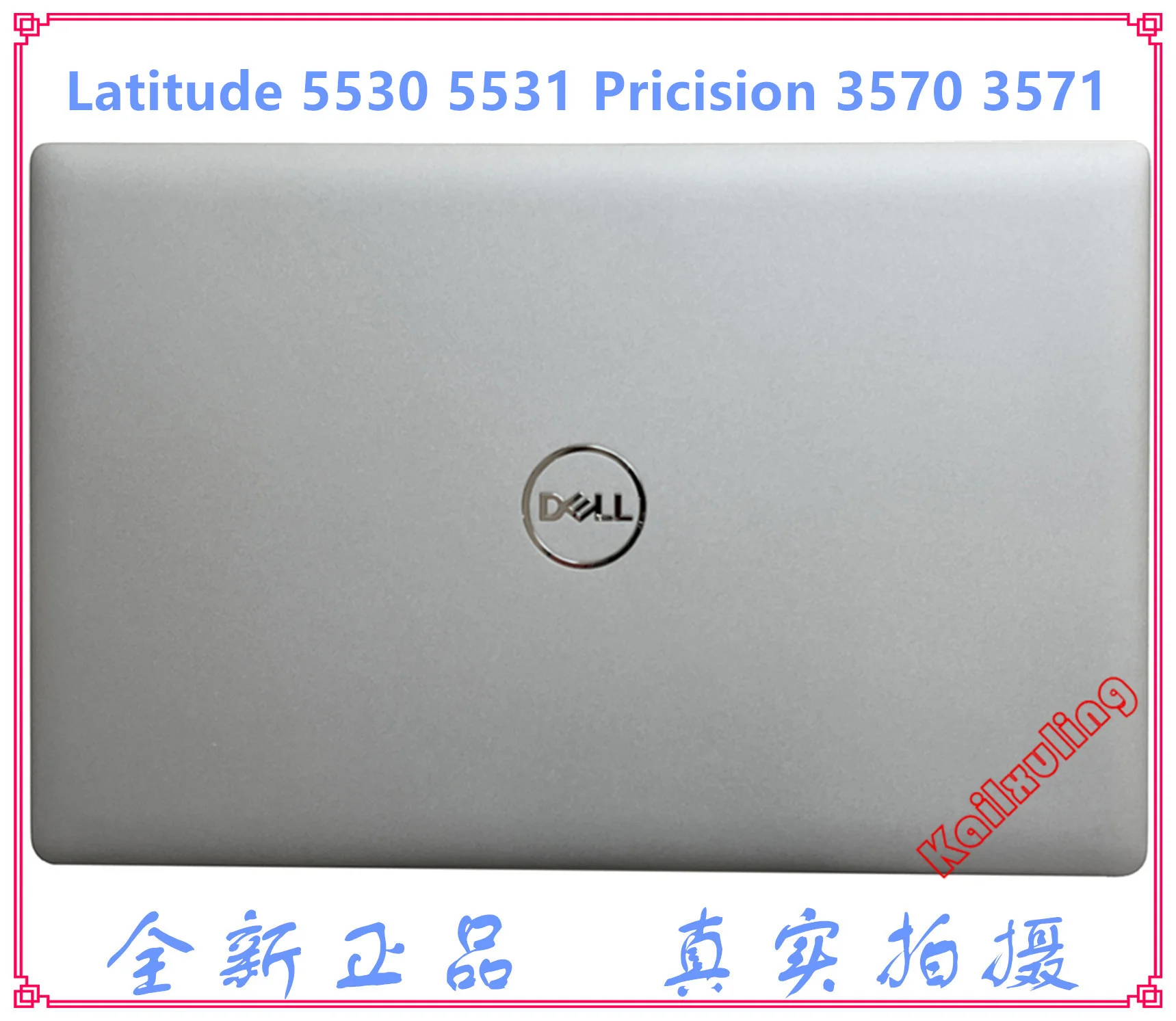 Per Dell Latitude 5530 5531 Precision 3570 3571 A-Shell 09 T2Nw