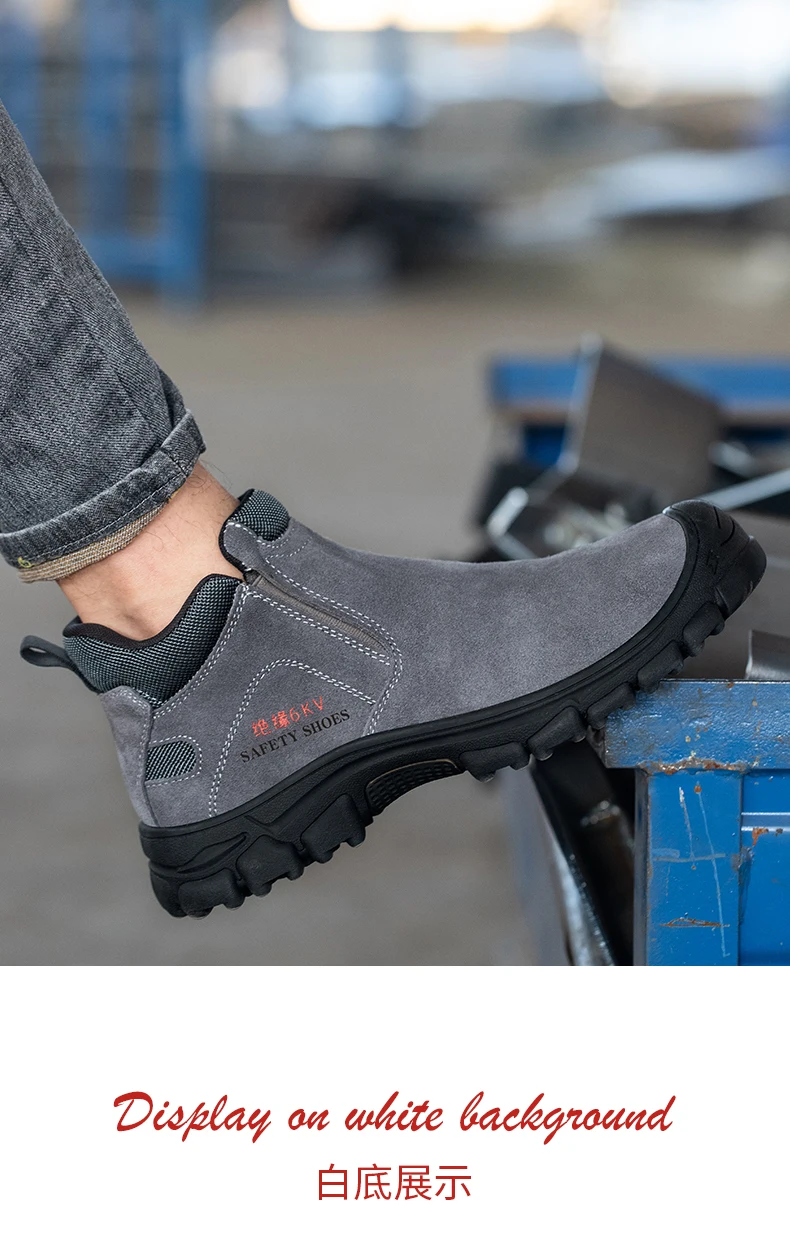 Zapatos de seguridad para el trabajo