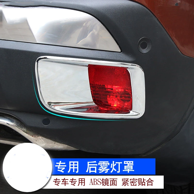 

Хромированная задняя крышка лампы для Peugeot 3008 3008GT 2017 2018 2019