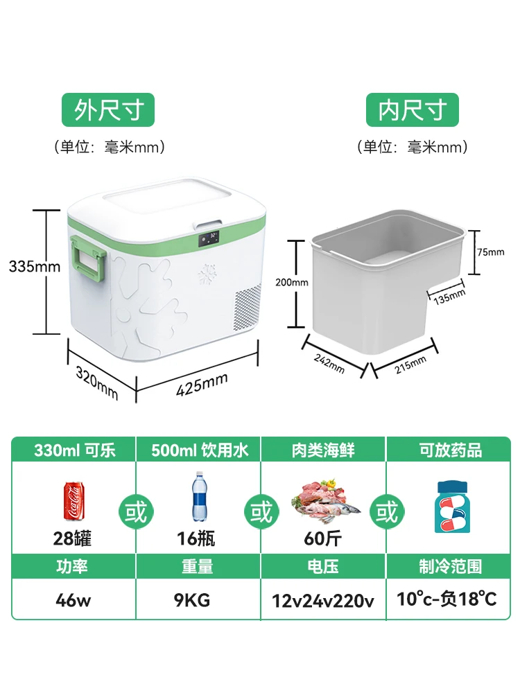 

Новинка 2024, автомобильный холодильник, автомобильный домашний двойной компрессор, Холодильный открытый холодильник и холодильник 12 В 24 В, маленький