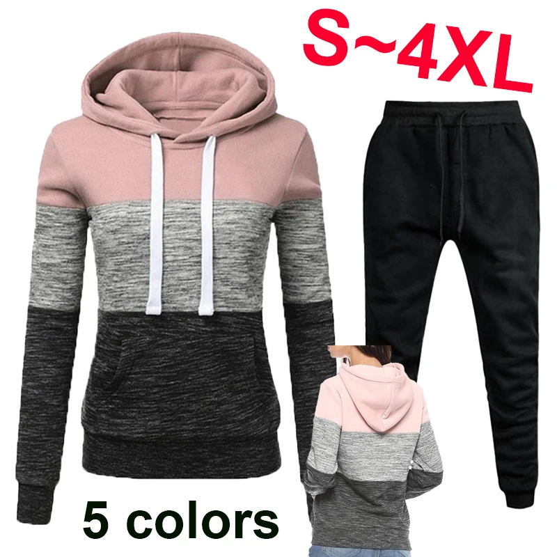 Лидер продаж, новинка, Женский трехцветный комплект с капюшоном, комплект из двух предметов, толстовка с капюшоном и штаны, спортивный комплект для бега, спортивная одежда с капюшоном