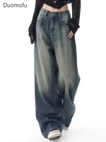 Duomofu Autumn Vintage Chicly Slim Button Female High Waisted Jeans American Basic Simple Casual Fashion S-XL Baggy Jeans Women 1