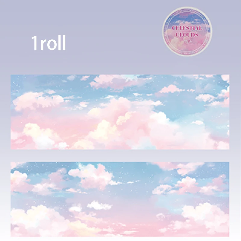 미스터 페이퍼 스카이 클라우드스케이프 테이프 200cm - PET 소재 대형 롤, 에테리얼 저널 데코, 창의적인 콜라주 재료