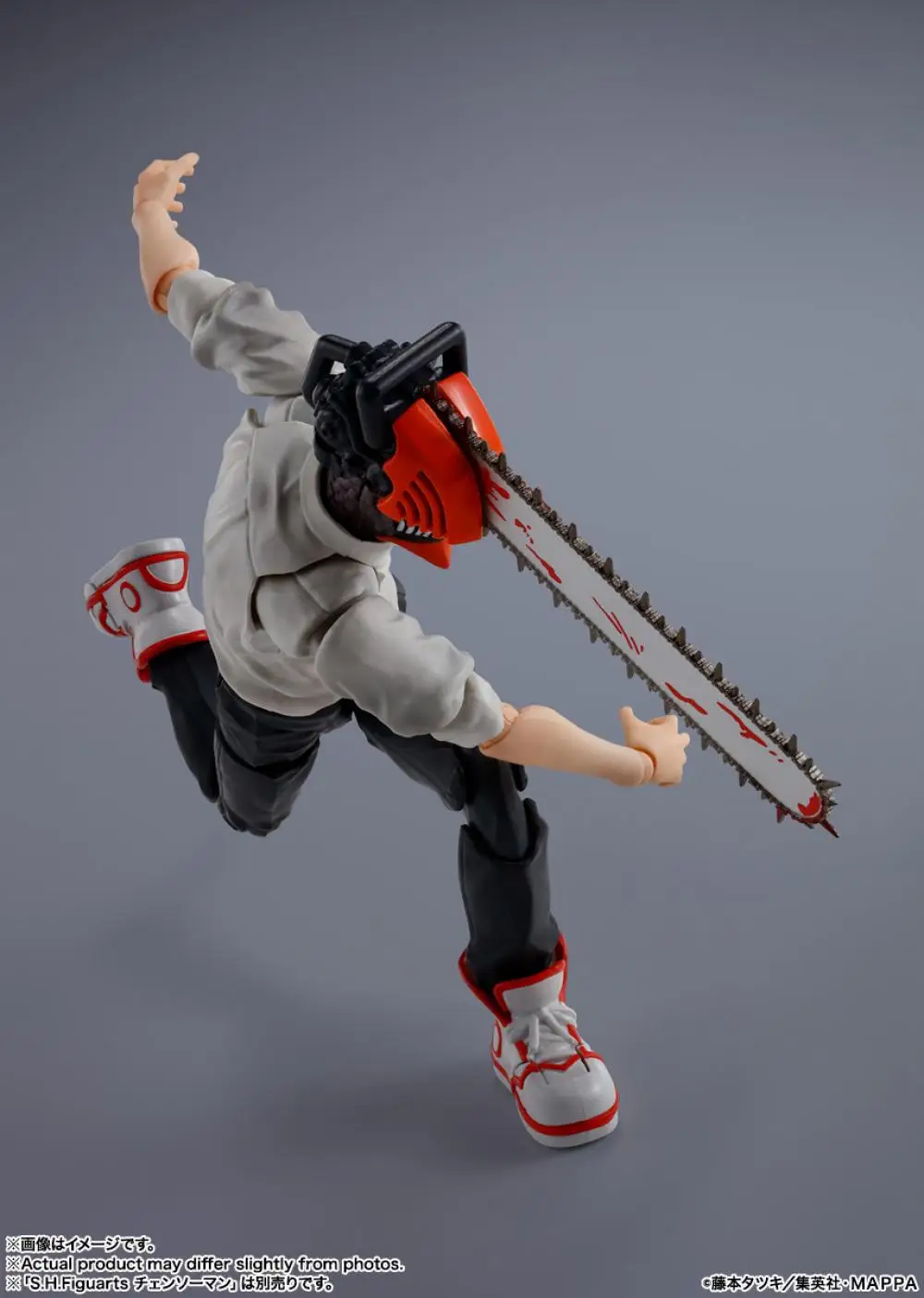 BANDAI S.H.Figuarts Chainsaw Man – Denji Action Figure (Original Boxed)