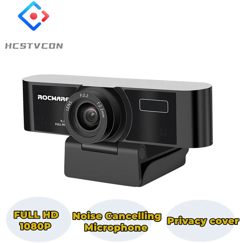 cam 1080P HD USB External Computer Camera With Noise Cancelling Mics