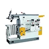 High Quality Horizontal Metal Planer Shaping Machine BC6063 Power Planer bull head planer Shaper Machine Price 1