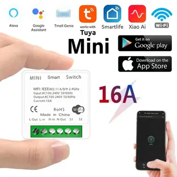 투야 와이파이 DIY 스마트 스위치 양방향 제어 미니 스마트 차단기, 스마트 홈 자동화 모듈, 알렉사 구글 홈 스마트라이프 앱, 16A