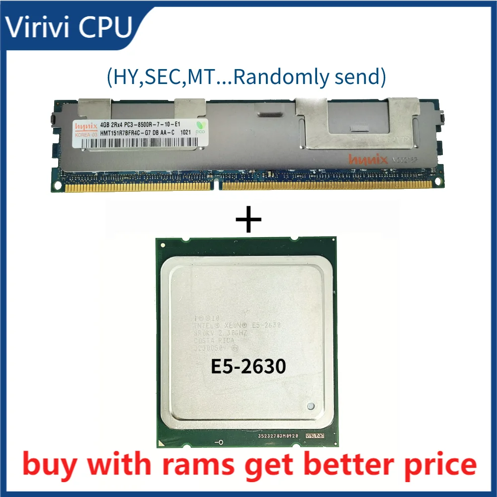 Серверная оперативная память DDR3 4G с радиатором 1066 МГц стандартная розетка 2011 2 3