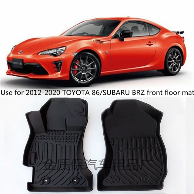 Use for TOYOTA GR86 GT86 BRZ car carpet GT86 GR86 BRZ Floor mats Fit For  SUBARU BRZ TOYOTA GT86 GR86 waterproof floor mats - AliExpress