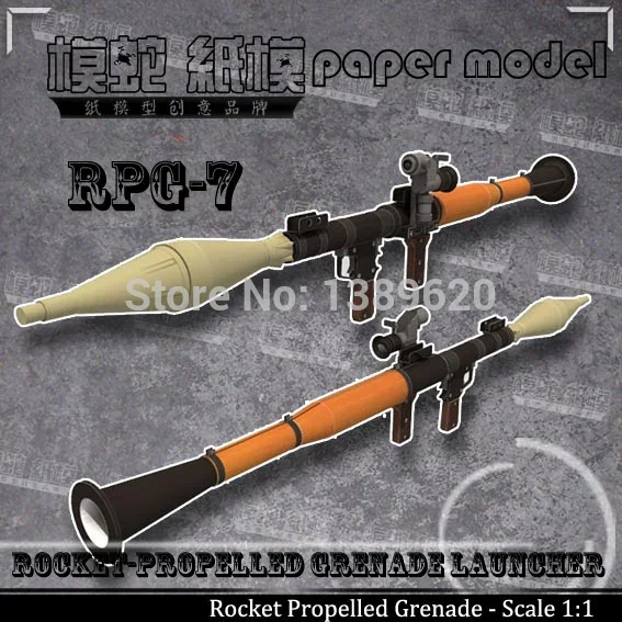 1:1 PRG - 7 Bazooka Cosplay Weapon Paper Model RPG DIY Handmade 3D Paper Gun Toy 2