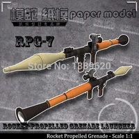 1:1 PRG - 7 Bazooka Cosplay Weapon Paper Model RPG DIY Handmade 3D Paper Gun Toy 2