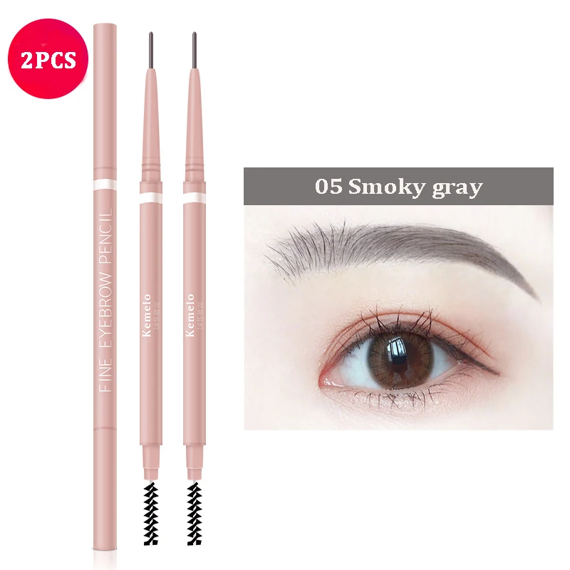 05 Smoky Gray(2Pcs)
