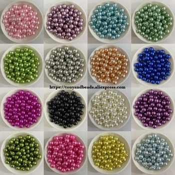 아크릴 모조 진주 라운드 볼 스페이서 비즈 4 6 8 10 12MM 보석 만들기위한 크기 선택 DIY 구멍 크기 1.5mm