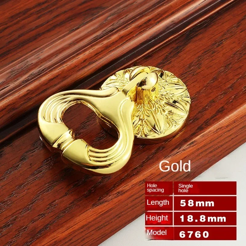 6760-S-Gold