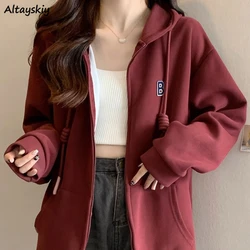 Burgundy Hoodies Women Fashion Loose Ins Vintage Thicker Autumn Korean Style All-match Zipper Casual Embroidery New 2023 Cool