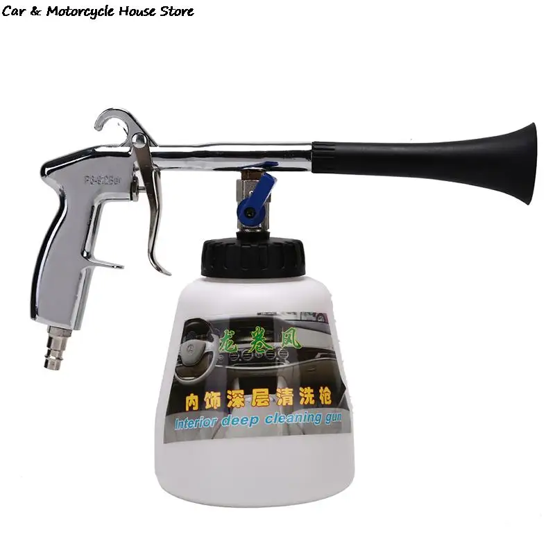 

High Pressure Car Washer Foam Gun EU Plug Automotive Interior Cleaning Machine Tornador Foam Cleaning Gun With Brush 33*13cm