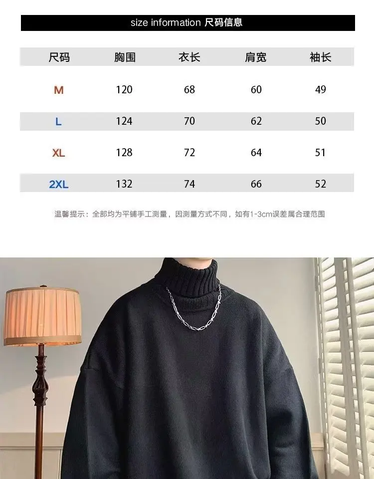 Autumn/Winter Thickened Knitwear Sweater Men's Korean Version Trend Loose Japanese Winter Ins Hong Kong Style Lazy Thread Coat