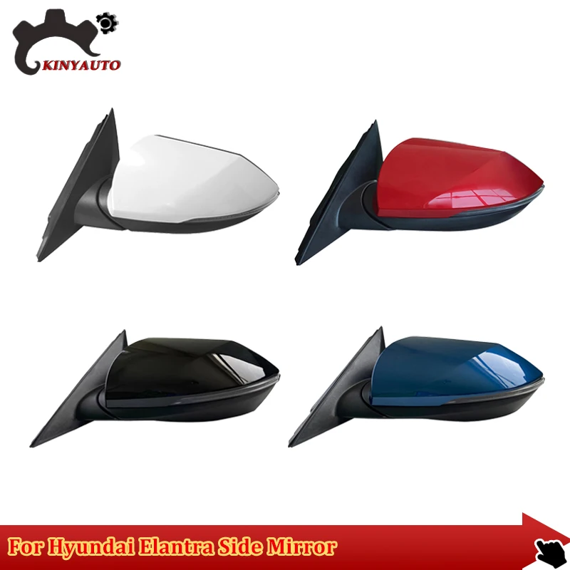 

For Hyundai Elantra Side External Rearview Rear view Mirror Assembly Assy INCL Lens Turn Signal Light Shell Frame Cover Holder