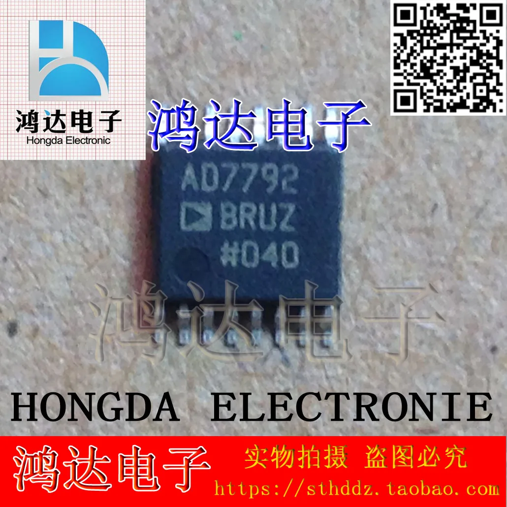 

Free shipping AD7792 AD7792BRUZ 16 10PCS