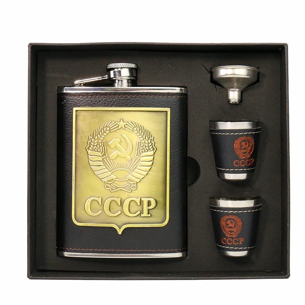 

8 OZ Soviet Union CCCP Sickle Hammer Stainless Steel Barware Set Flagon Hip Flasks Goblet Funnel Filter Leather Protective Case