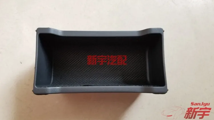 Per Mitsubishi Eclipse Cross Front Floor Standing Box Vassoio Bracciolo Centrale Sella Scatola Di Immagazzinaggio Interna Piastra 8011 C539