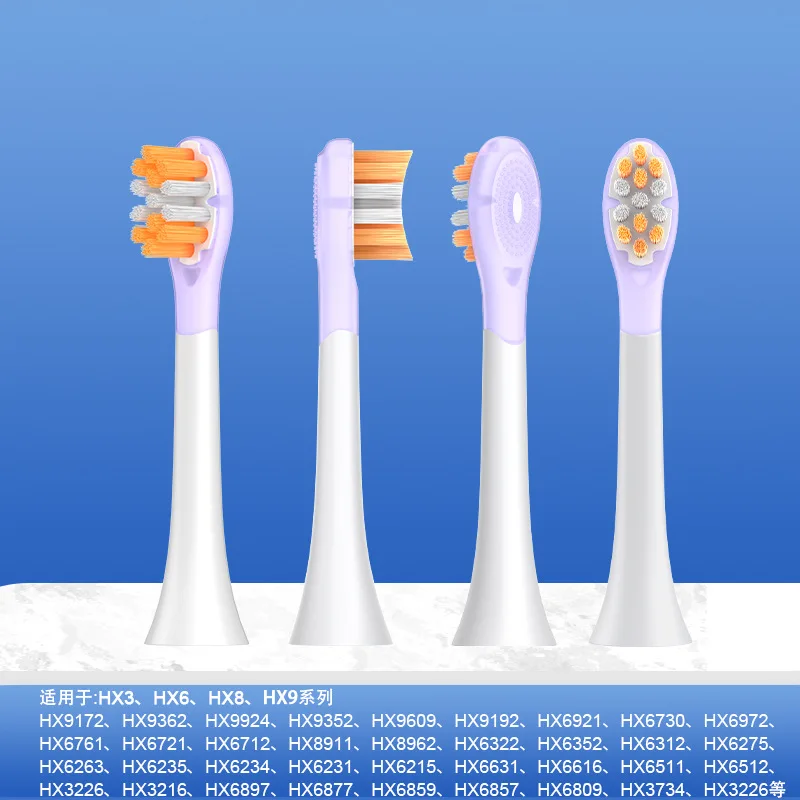 필립스 Sonicare 칫솔 헤드용 전동 칫솔 교체 헤드, 음파 진동 청소 칫솔 헤드