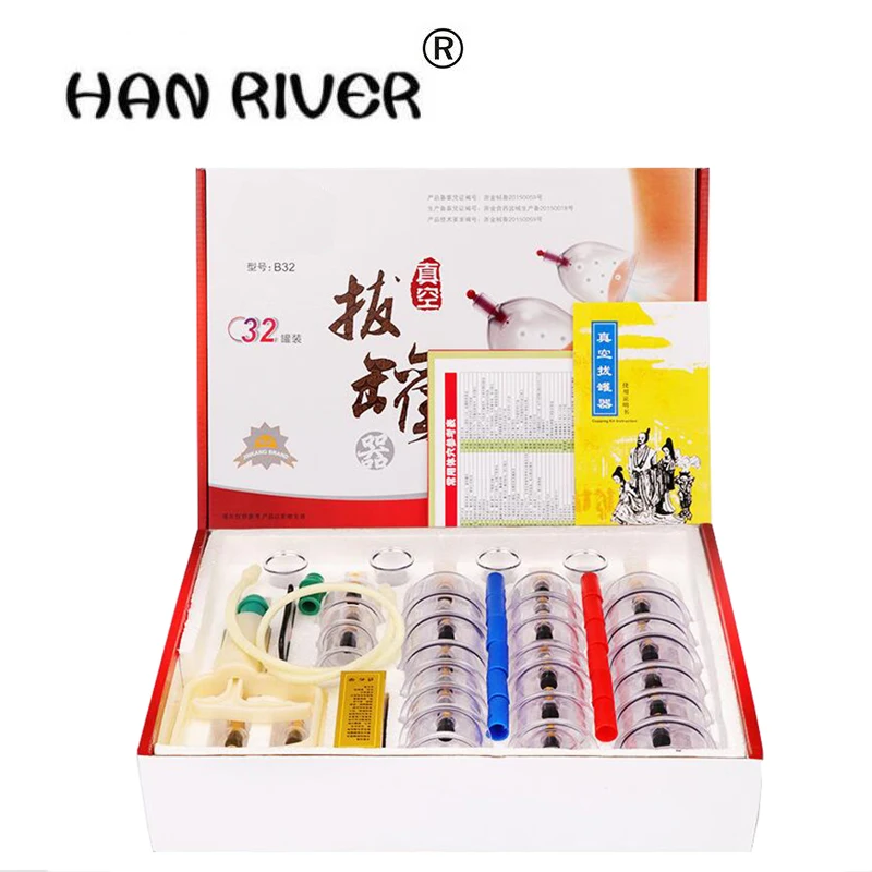 32 pieces of Chinese vacuum cupping therapy relaxation massager