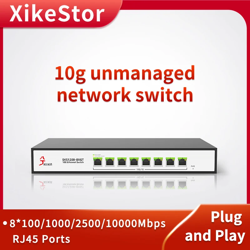 XikeStor8Port10GRJ45UnmanagedSwitchwithSingleFan6KVLightning