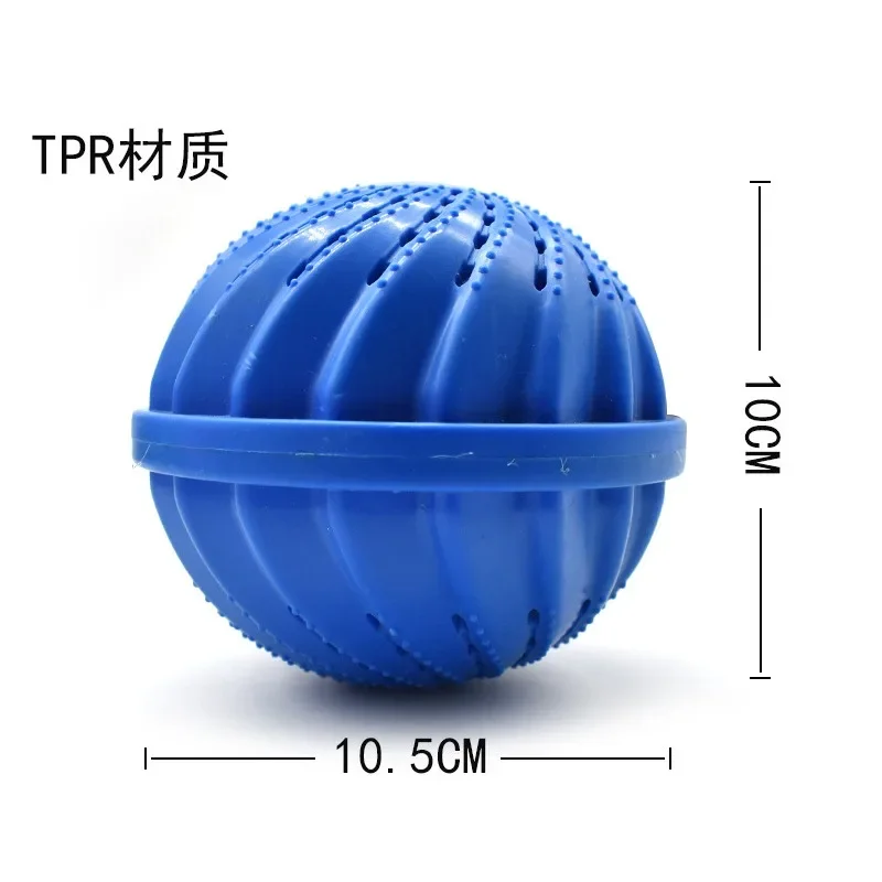 New Super Decontamination Laundry Ball Eco-Friendly Green Laundry Ball Anion Molecules Cleaning Magic Wash Washing Tool