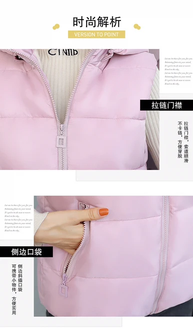 2021 New Plush Women's Autumn  Winter Down Cotton Vest With Hat Zipper Girls Leisure Vest Outdoor warm coat Pink long bubble coat