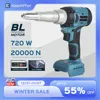 KEEAFFOR 20000N 720W Electric Rivet Gun Brushless Rivet Nut Gun Nail Gun Cordless Drill Insert Power Tool For Makita 18V Battery 1