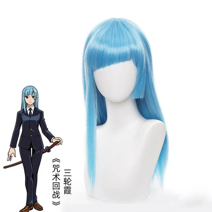 

Miwa Kasumi Cosplay Jujutsu Kaisen Cosplay Straight Xmas Blue Wig Cosplay Anime Wigs Heat Resistant Synthetic Wigs