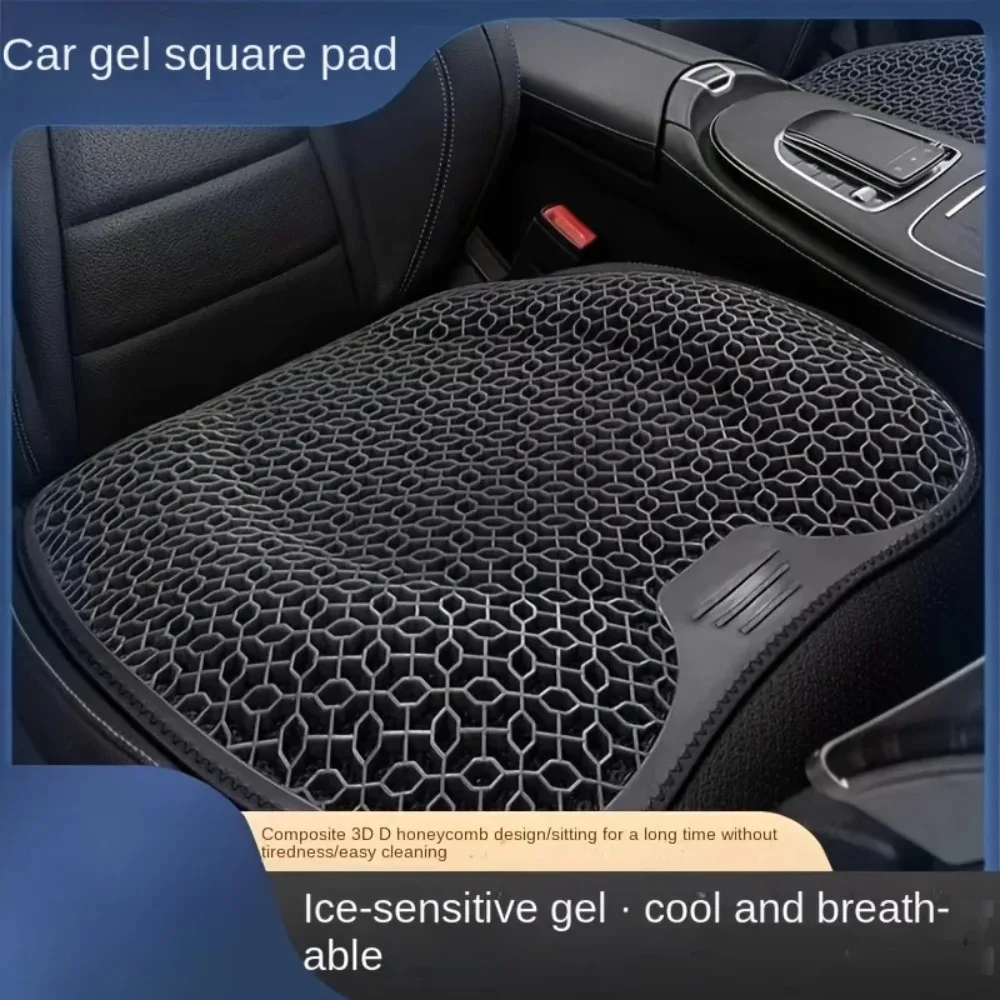 1pc Car Seat Cushion Gel Pad Breathable High-Quality Material,All-Season Use, Vehicle Comfort Enhancement,Easy Installation