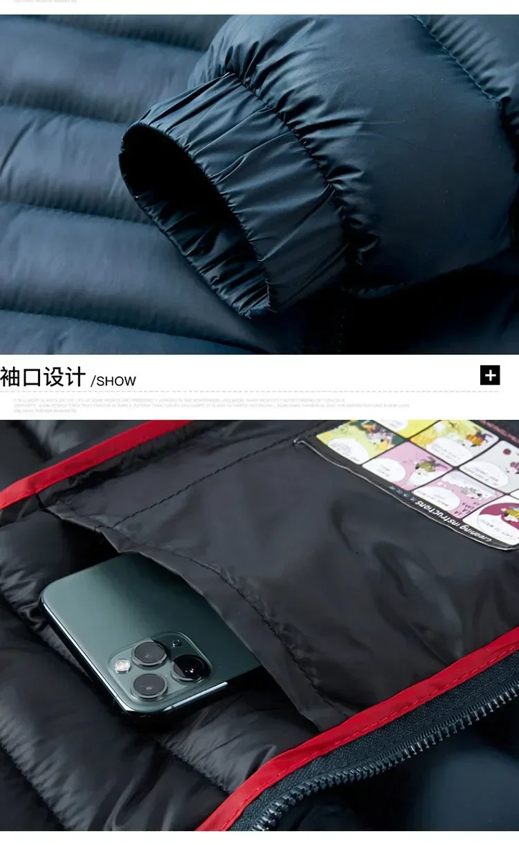 men Fashion brand Coat men's casual Parka Waterproof Outwear Brand Clothing men jackets Thick Warm Mens Quality clothes parkas