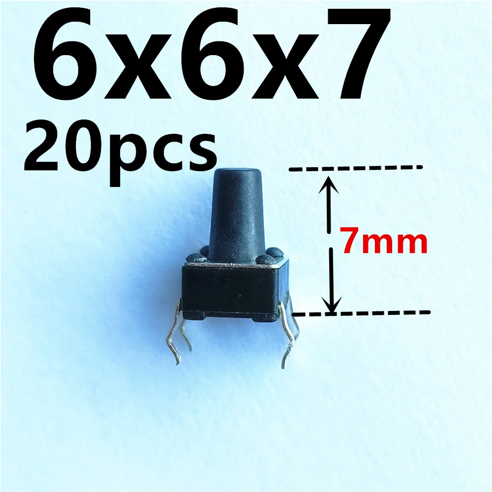 6x6x7 mm