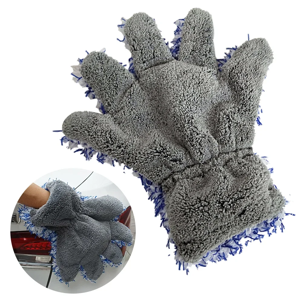 

Coral Velvet Five-finger Car Wash Gloves Easily Enhance Experience Multi-functional Beauty Cleaning Artifact Double-sided Design