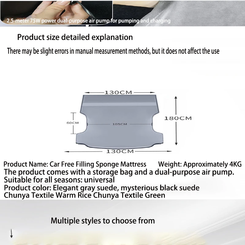 Xiaomi Su7 Automatic Inflatable Mattress For Car Trunk Ccar Camping Travel Sleeping Mat SUV Air Cushion
