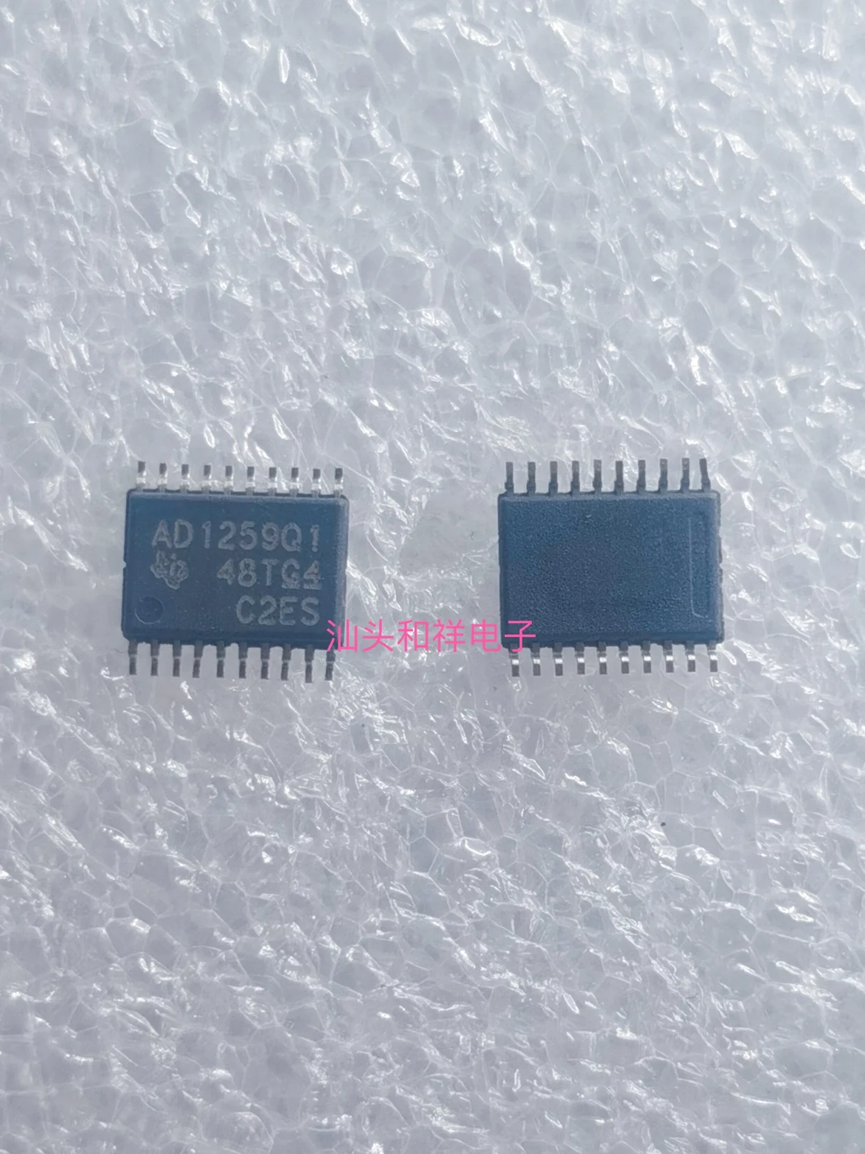 

Free shipping ADS1259QPWRQ1 AD1259Q1 TSSOP20 10PCS