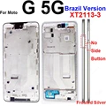 G 5G(2020) Silver-BR