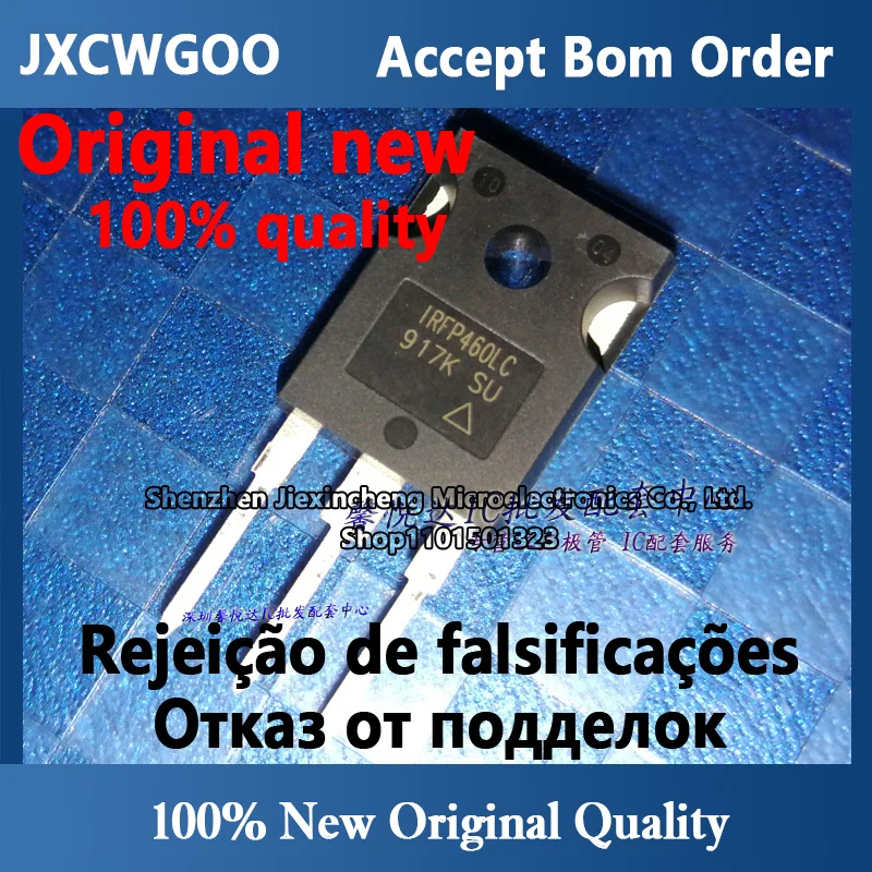 

Оригинальный импортный Новый IRFP460LCPBF трубка с полевым эффектом TO-247