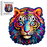 Tiger Wooden Puzzle, Irregular Animal shaped Pieces, High-difficulty Magic Puzzle Intellectual Toy, Family Game Home Decor 1