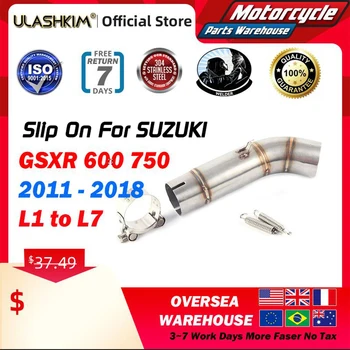 Motorcycle Exhaust Escape For Suzuki GSXR 600 750 2011-2018 L1 To L7 Exhaust Muffler Silencer Middle Link Pipe