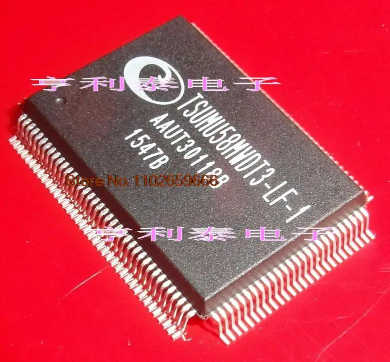 

TSUMU58MWDT3-LF-1 оригинал, в наличии. Power IC