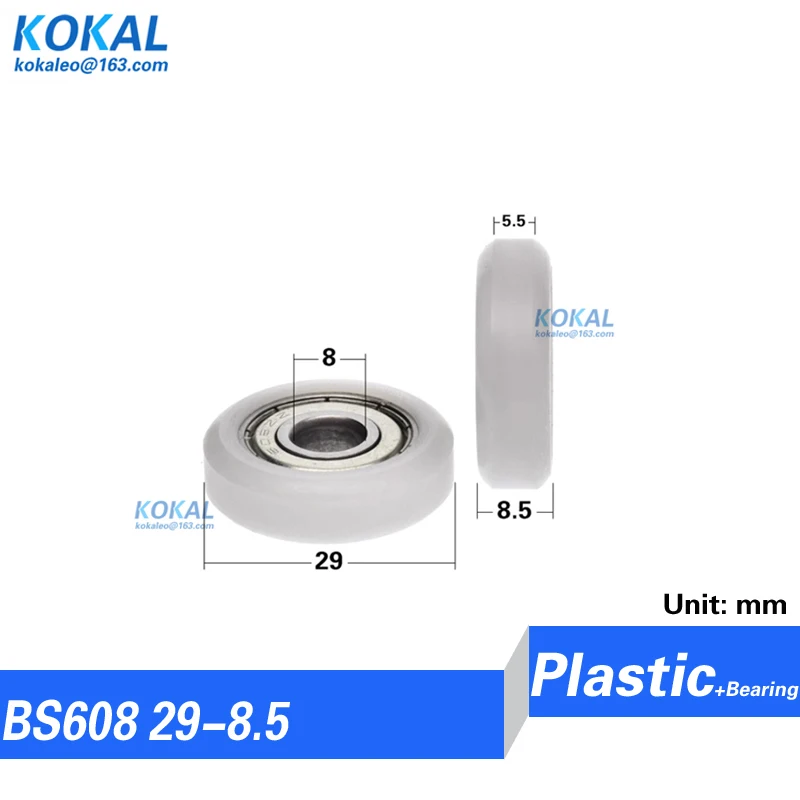 POM plastic DIY Flat type ball bearing 608zz 608 roller wheel aluminum track rail pulley 0830K 8*30*10mm 1PCS ball bearings metal shielded ball bearings