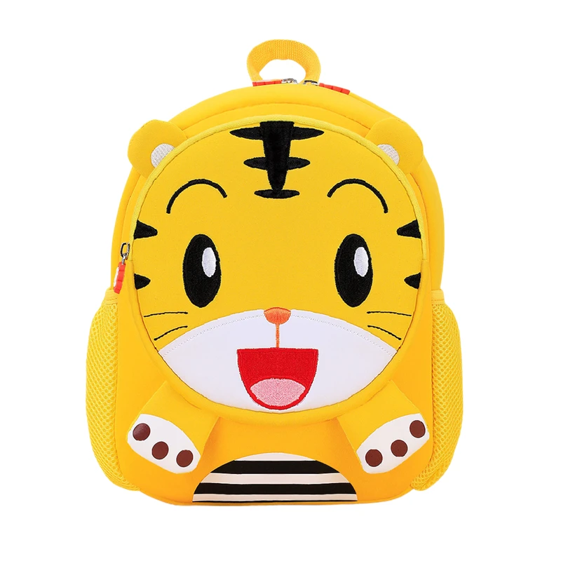 happy tiger