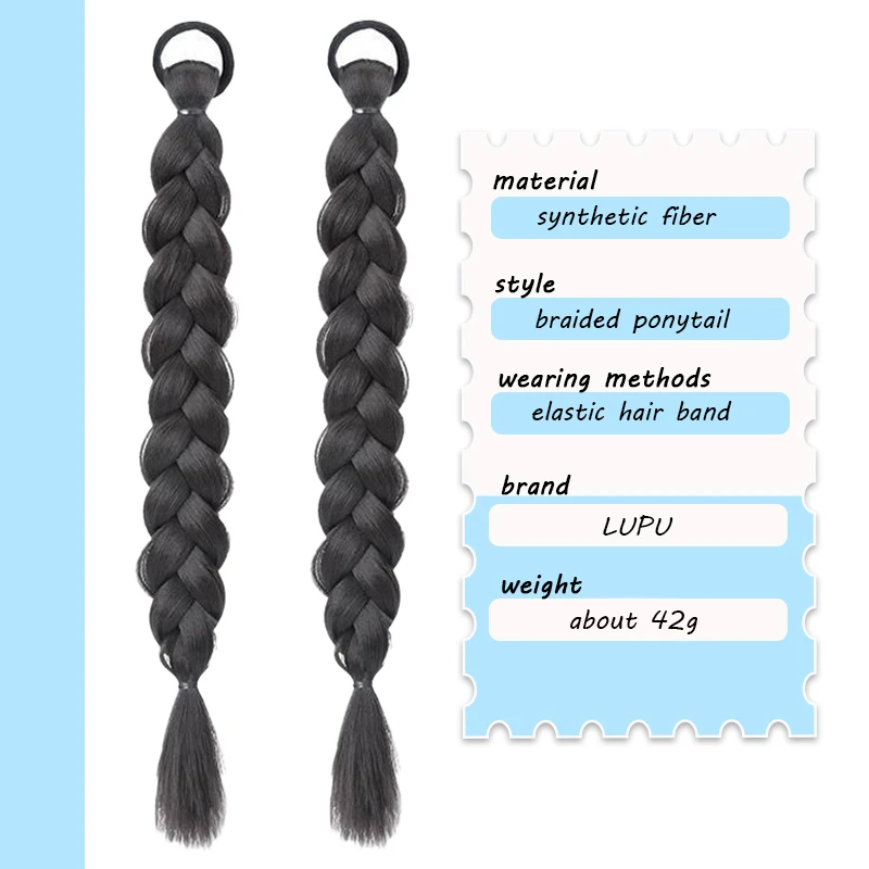 2PCS Synthetic Braided Ponytail Exytensions 18inch Long Braided Hair Pigtails with Elastic Rubber Band for Women Daily Party Use