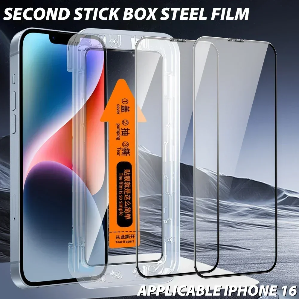 For IPhone 16 Pro Max Screen Protector Easy Installation HD Tempered Glass for IPhone 16 Pro Max Full Coverage Screen Protector