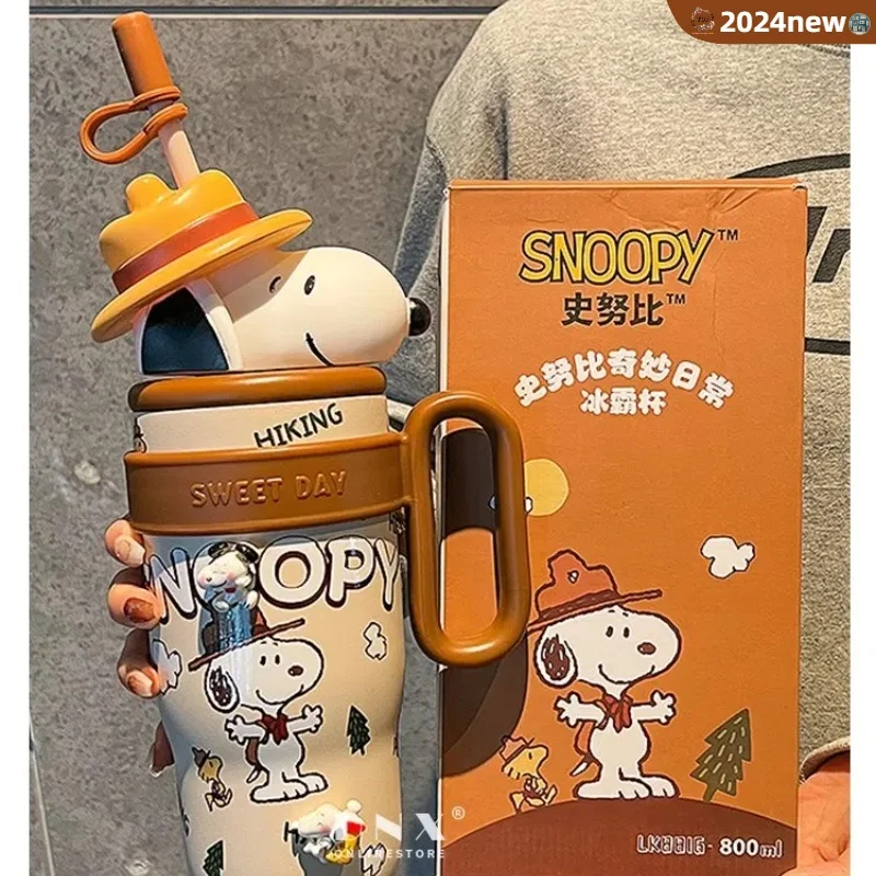 قارورة حرارية معزولة بسعة كبيرة ومزودة بماصة، تصمي...